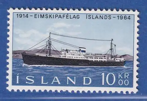 Island 1964 Dampfschiffgsellschaft  Mi.-Nr. 377 ** 