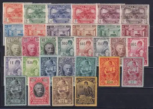 Portugal 1925 Camilo Castelo Branco / Romanfiguren Mi.-Nr. 347-377 ungebraucht *