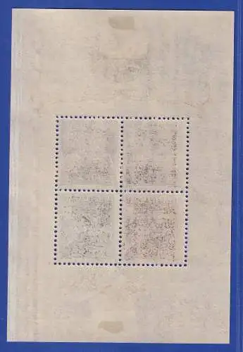 Portugal 1944 Briefmarkenausstellung  Mi.-Nr. Block 5 ungebraucht *