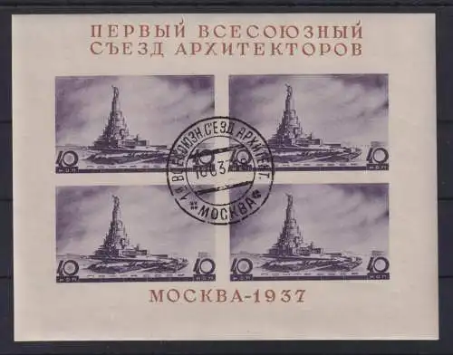 Sowjetunion 1937 Architektenkongress Moskau Mi.-Nr. Block 2  gestempelt