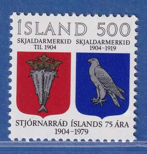 Island 1979 75 Jahre Regierungskanzlei Mi.-Nr. 544 ** 