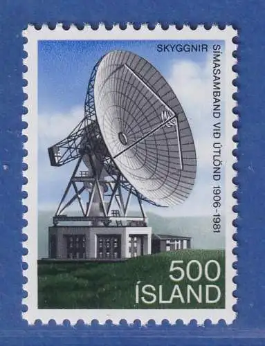 Island 1981 Fernmeldewesen, Erdfunkstelle Skyggnir Mi.-Nr. 571 ** 