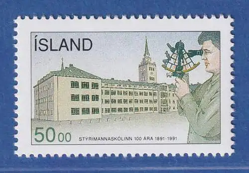 Island 1991 Seefahrtsschule, Reykjavik Mi.-Nr. 757 Satz kpl.** 