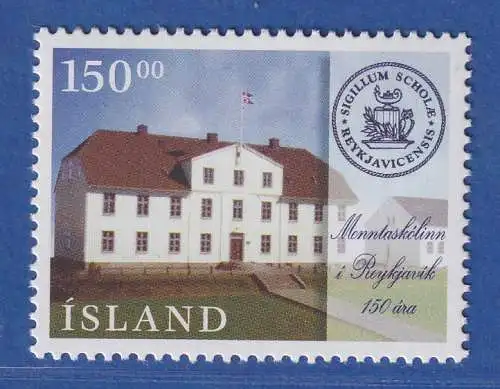 Island 1996 Gymnasium, Reykjavik Mi.-Nr. 855 ** 