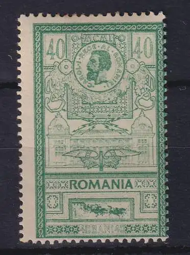 Rumänien 1903 Neue Post Bukarest 40 Bani Mi.-Nr. 156 ungebraucht *