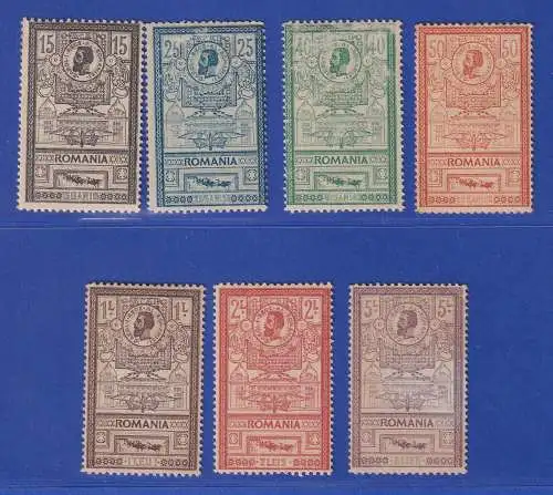 Rumänien 1903 Neue Post Bukarest Mi.-Nr. 154-160 Satz kpl. ungebraucht *