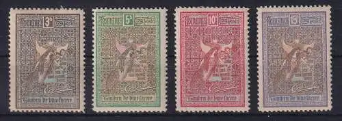 Rumänien 1906 Wohlfahrt  Mi.-Nr. 173-176 Satz 4 Werte ungebraucht *