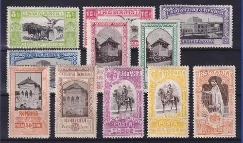 Rumänien 1906 Jubiläumsausstellung Mi.-Nr. 197-207 ungebraucht *