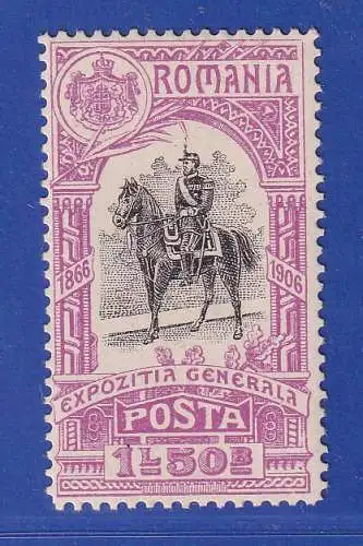 Rumänien 1906 Jubiläumsausstellung 1,5 Leu Mi.-Nr. 205 postfrisch **