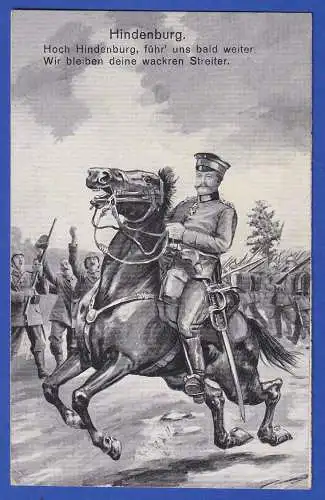 Feldpost 1.Weltkrieg Propaganda-Bildpostkarte Hindenburg zu Pferde 1915