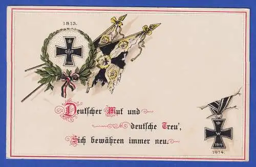 Feldpost 1.Weltkrieg Bildpostkarte Eisernes Kreuz mit Feldpost-O 1916