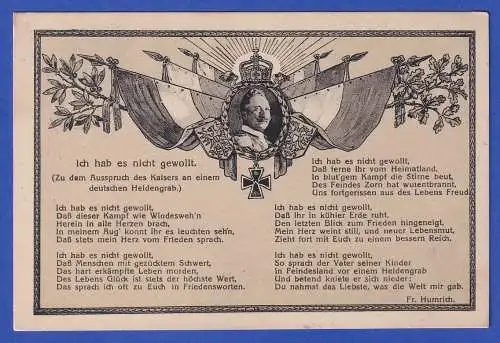 Feldpost 1.Weltkrieg Bildpostkarte Wilhelm II. mit Gedicht, Feldpost-O 1915
