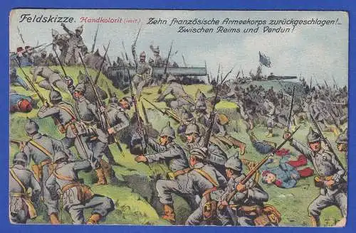 Feldpost 1.Weltkrieg Bildpostkarte Schlachtfeld bei Verdun 1914 O INGOLSTADT