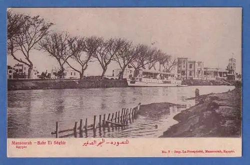 AK Ägypten Mansourah  - Bahr El Séghir gelaufen 1910