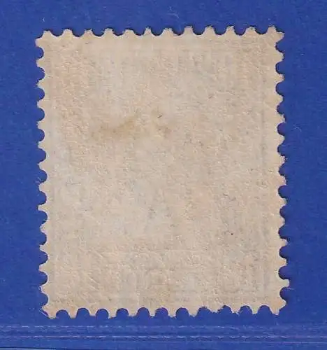 Schweiz 1862 Sitzende Helvetia 10 C orange Mi.-Nr. 23 ungebraucht *