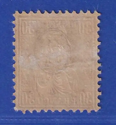 Schweiz 1867 Sitzende Helvetia 30 C blau Mi.-Nr. 33 ungebraucht *