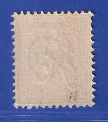 Schweiz 1867 Sitzende Helvetia 50 C lila Mi.-Nr. 35a ungebraucht *