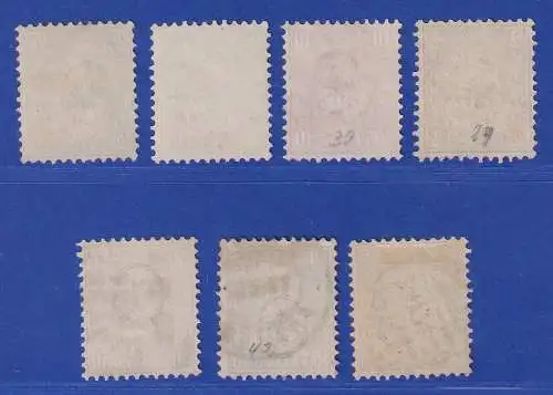 Schweiz 1867/81 Sitzende Helvetia Mi.-Nr. 29-35 Satz kpl. gestempelt