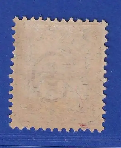 Schweiz 1889 Kreuz über Wertschild 15 C lila Mi.-Nr. 57Ya ungebraucht *