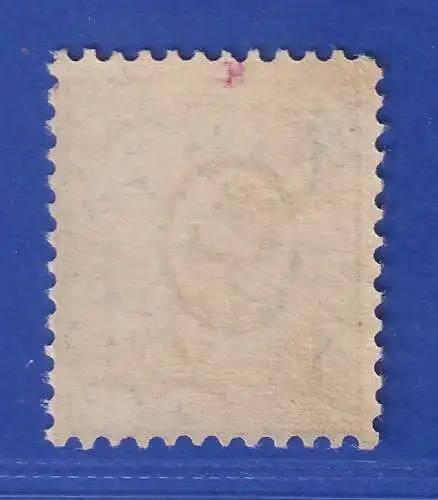 Schweiz 1882 Kreuz über Wertschild 15 C gelb Mi.-Nr. 56Xa ungebraucht *