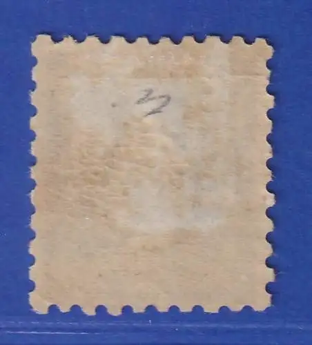 Schweiz 1882 Stehende Helvetia 50 C blau Mi.-Nr. 62XB ungebraucht *