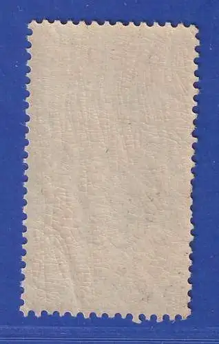 Schweiz 1900 Weltpostverein UPU 5 C grün Mi.-Nr. 71 IIa postfrisch **