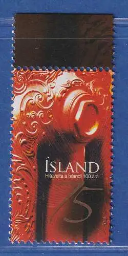 Island 2008 Wärmeversorgung, Heizkörper Mi.-Nr. 1203 **