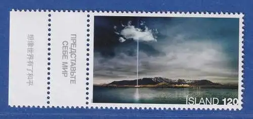 Island 2008 Friedensturm von Videy Mi.-Nr. 1214 ** 