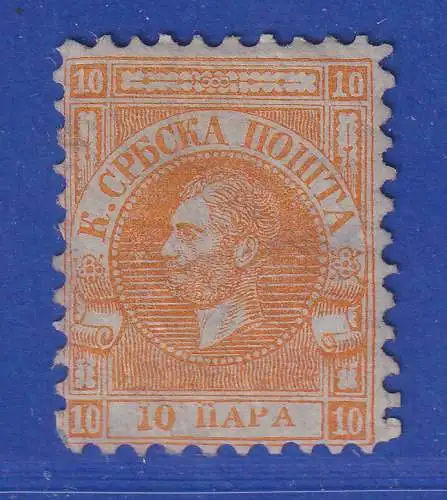 Serbien 1866 Fürst Michael III. 10 Para orange Mi.-Nr. 4x ungebraucht *