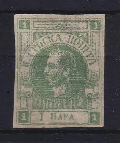 Serbien 1868 Zeitungsmarke Fürst Michael III.  Mi.-Nr. 9Bb  ungebraucht *