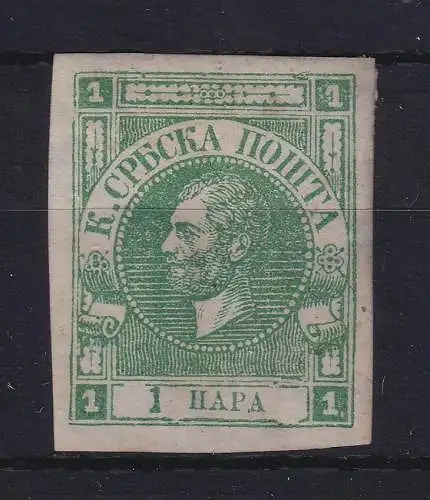 Serbien 1868 Zeitungsmarke Fürst Michael III. Mi.-Nr. 9Bb ungebraucht *