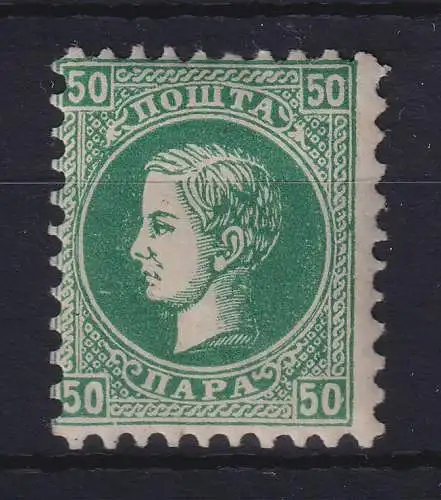 Serbien 1869/70 Fürst Milan IV. 50 Para dunkelgrün Mi.-Nr. 18 I B ungebraucht *