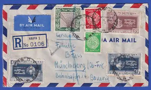 Israel 1949 Reichhaltige MiF auf Luftpost-R-Brief O HAIFA nach Deutschland