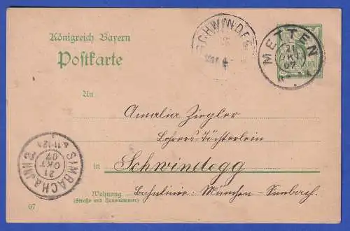 Bayern 1907 GA Postkarte mit handgemaltem Blumenmotiv O METTEN nach Schwindegg