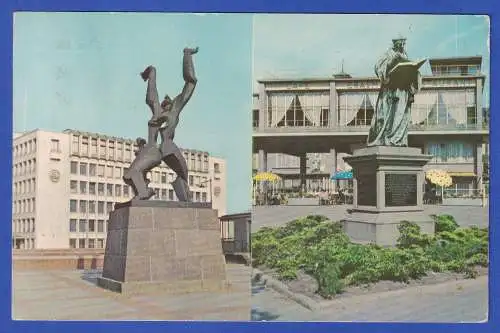 Niederlande 1959 AK Rotterdam mit diversen Sportler-Autogrammen ! 