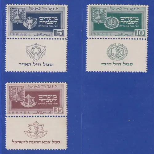 Israel 1949 Jüdische Festtage, Militär Mi.-Nr. 19-21 mit Half-Tab postfrisch **