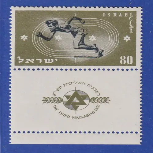 Israel 1950 Makkabiade Mi.-Nr. 41 mit Full-Tab postfrisch **