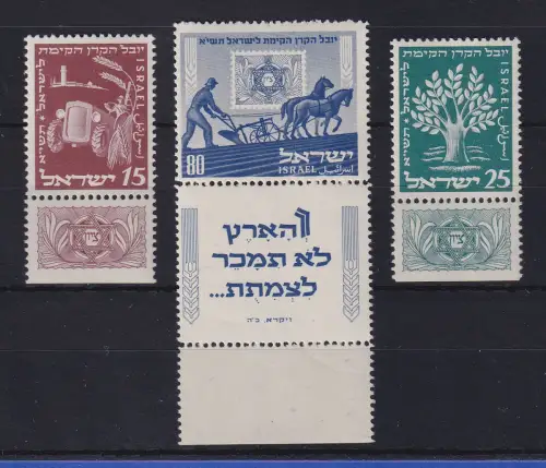 Israel 1951 Jüdischer Nationalfonds Mi.-Nr. 59-61 mit Full-Tab postfrisch **