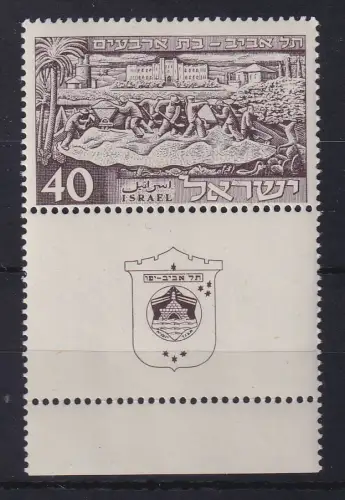 Israel 1951 Tel Aviv Mi.-Nr. 55 mit Full-Tab postfrisch **