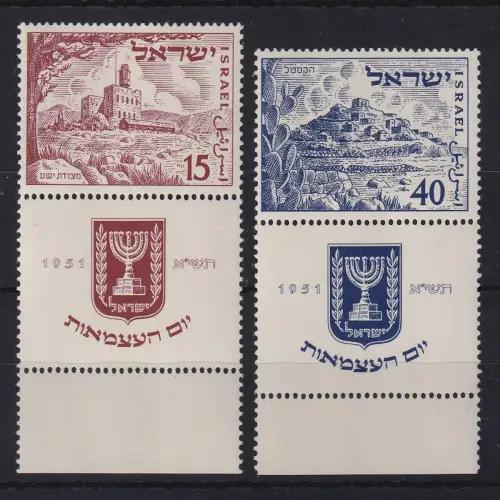 Israel 1951 Unabhängigkeit Festungen Mi.-Nr. 57-58 mit Full-Tab postfrisch **