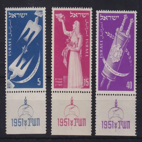 Israel 1951 Jüdische Festtage Mi.-Nr. 63-65 mit Tab postfrisch **