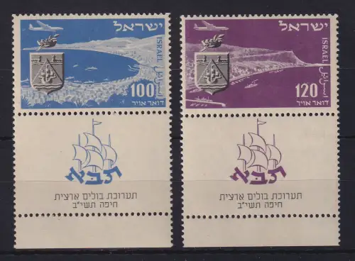 Israel 1952 Briefmarkenausstellung Mi.-Nr. 67-68 mit Full-Tab postfrisch **