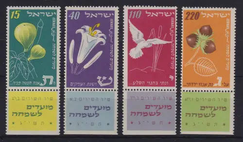 Israel 1952 Jüdische Festtage Mi.-Nr. 73-76 mit Tab postfrisch **