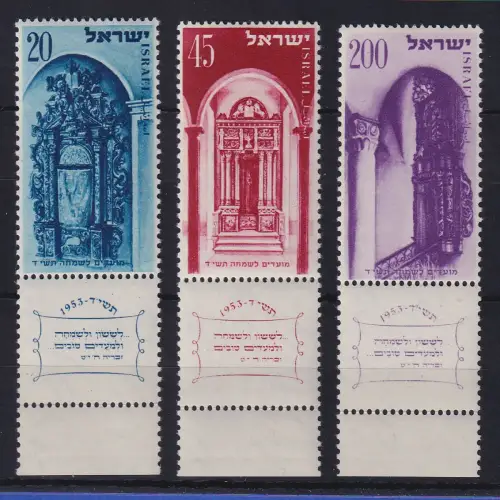 Israel 1953 Jüdische Festtage Schreine Mi.-Nr. 89-91 mit Full-Tab postfrisch **