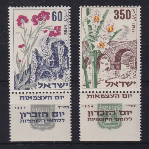 Israel 1954 Unabhängigkeit Blumen Mi.-Nr. 98-99 mit Tab postfrisch **