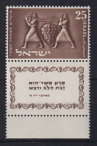 Israel 1954 Jüdische Festtage Mi.-Nr. 101 mit Full-Tab postfrisch **
