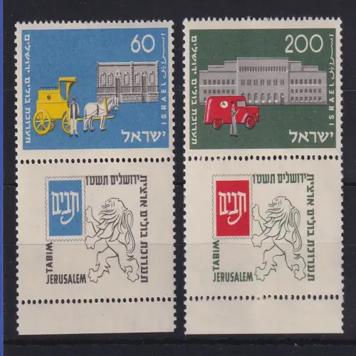Israel 1954 Briefmarkenausstellung TABIM Mi.-Nr. 102-103 mit Full-Tab **