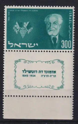 Israel 1954 Baron Rothschild Mi.-Nr. 104 mit Full-Tab postfrisch **
