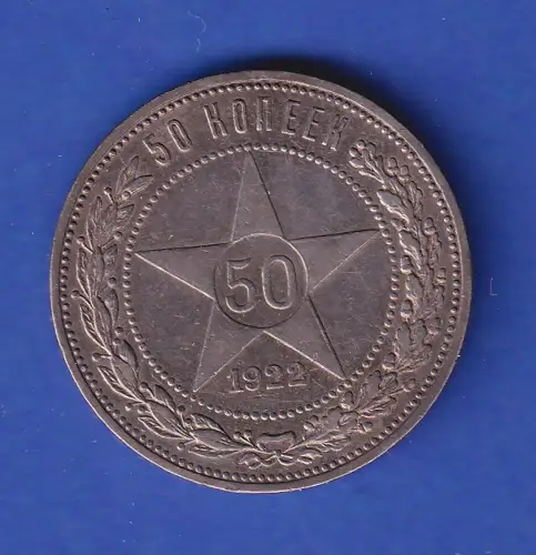Sowjetunion (RSFSR) Silbermünze 50 Kopeken 1922 ss-vz