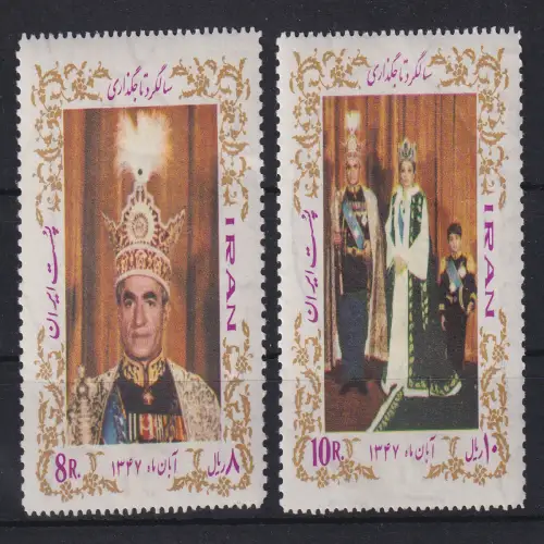 Iran 1968 Krönung Kaiserin Farah / der Schah Mi.-Nr. 1401 und 1402  ** 